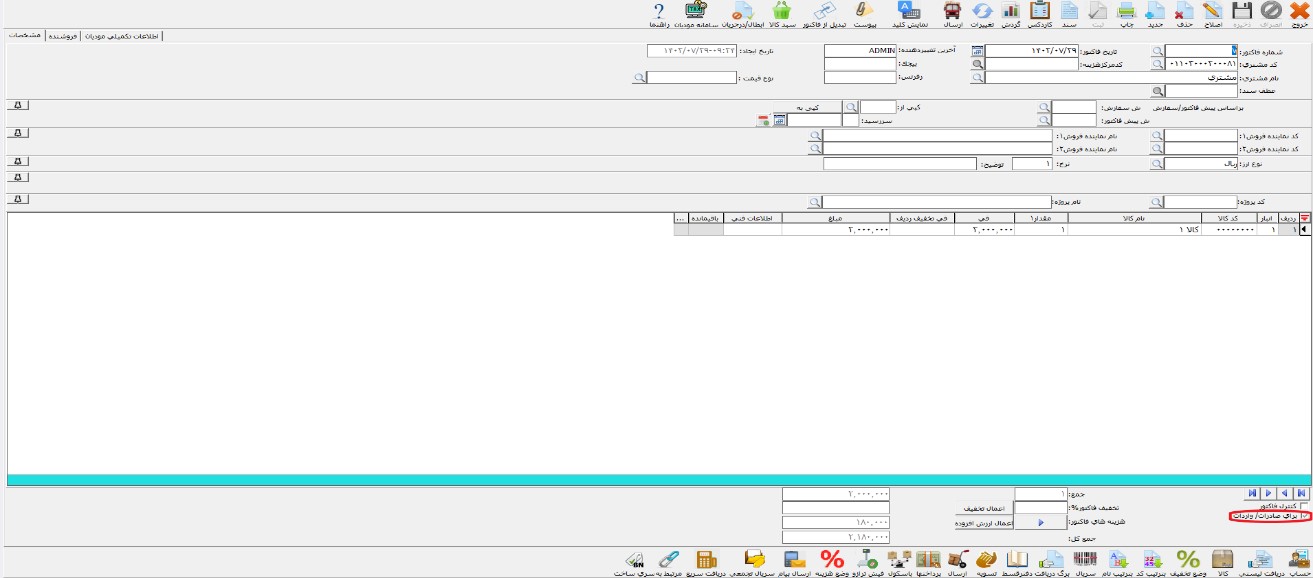 olgohayesamanemoadian14