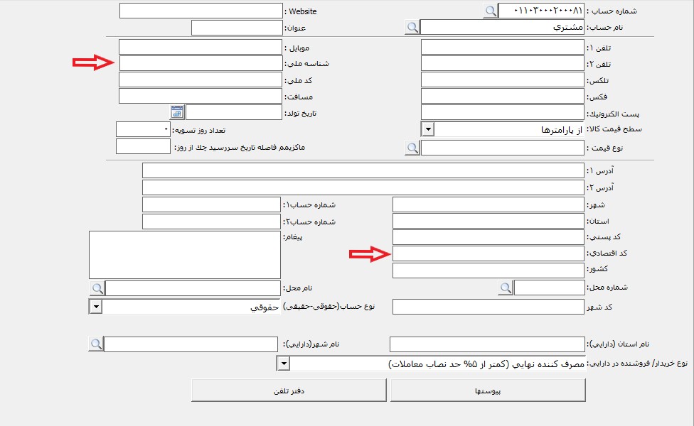 olgohayesamanemoadian17