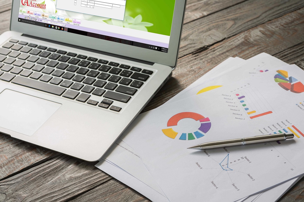 نرم افزار حسابداری