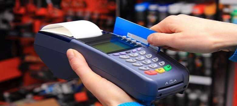 پایانه‌های فروشگاهی 